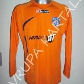 Away football shirt 2007 - 2008
