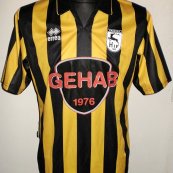 Home football shirt (unknown year)