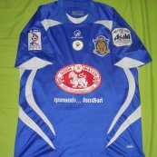 Home Fußball-Trikots 2010