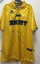 Brighton & Hove Albion Visitante Camiseta de Fútbol 2003 - 2005