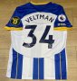 Brighton & Hove Albion Home futbol forması 2022 - 2023