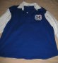 Brighton & Hove Albion Retro Replicas football shirt 1948 - 1951