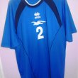 Training/Freizeit Fußball-Trikots 2004 - ?