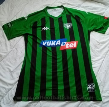 Denizlispor Home football shirt 2020 - 2021