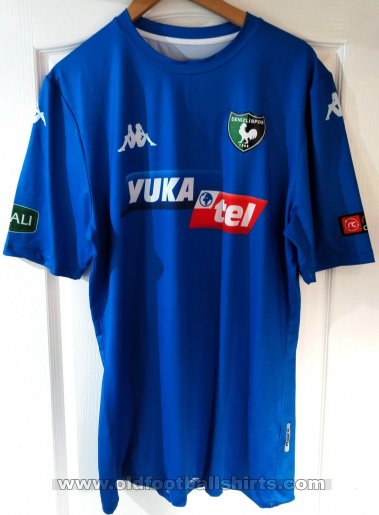 Denizlispor Goalkeeper football shirt 2020 - 2021
