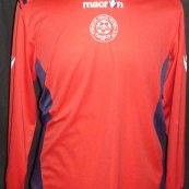Home football shirt 2013 - 2014