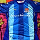Pattaya City FC football shirt 2014 - 2015