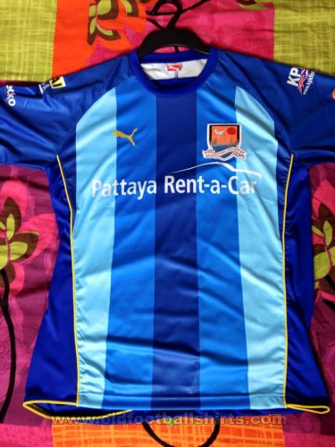 Pattaya City FC Home football shirt 2014 - 2015