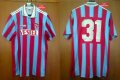 Trabzonspor Home football shirt 1996 - 1997