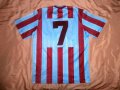 Trabzonspor Home φανέλα ποδόσφαιρου 1995 - 1996