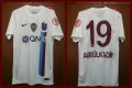 Trabzonspor Away football shirt 2016 - 2017