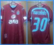 Trabzonspor Home camisa de futebol 2006 - 2007