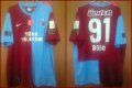 Trabzonspor Home football shirt 2010 - 2011
