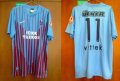 Trabzonspor Home football shirt 2012 - 2013