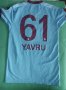 Trabzonspor Away football shirt 2014 - 2015