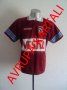 Trabzonspor Away football shirt 1996 - 1997