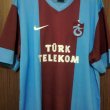 Home φανέλα ποδόσφαιρου 2013 - 2014