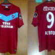 Home φανέλα ποδόσφαιρου 2011 - 2012