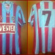 Home φανέλα ποδόσφαιρου 1995 - 1996