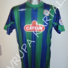 Away football shirt 2011 - 2012