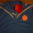 Third football shirt 2009 - 2010
