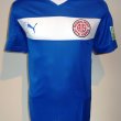 Third football shirt 2012 - 2013