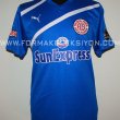 Third football shirt 2011 - 2012