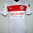 Home football shirt 2013 - 2014
