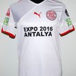 Away football shirt 2011 - 2012