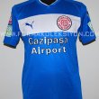 Third football shirt 2012 - 2013