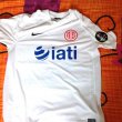 Away football shirt 2015 - 2016