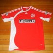 Home football shirt 2006 - 2007