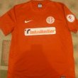 Home football shirt 2015 - 2016