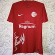 Third football shirt 2017 - 2018