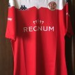 Third football shirt 2020 - 2021