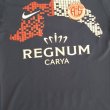 Third football shirt 2019 - 2020