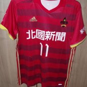Home football shirt (unknown year)