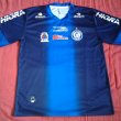 Home football shirt 2013