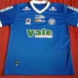 Home football shirt 2013