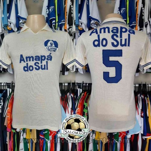 Clube Esportivo Aimoré Away football shirt 1983 - 1984