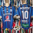 Home football shirt 2024 - ?