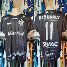 Clube Esportivo Aimoré Home football shirt 2021 - ? sponsored by Banrisul