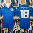 Home football shirt 1982 - ?