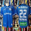 Home football shirt 2022