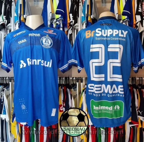 Clube Esportivo Aimoré Home football shirt 2022