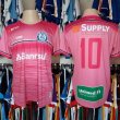 Special football shirt 2021 - ?