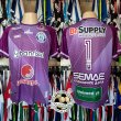 Goalkeeper football shirt 2023
