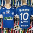 Home football shirt 2013