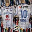 Away football shirt 2024