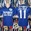 Home football shirt 1985